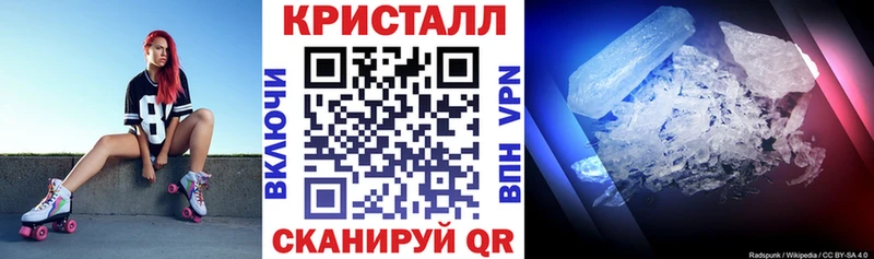 АМФЕТАМИН 98%  Прокопьевск 