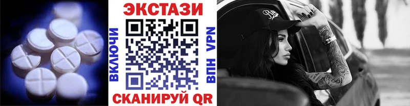 цены наркотик  Прокопьевск  ЭКСТАЗИ louis Vuitton 