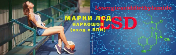 марихуана Вязники
