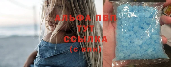 mix Волоколамск