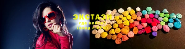 прущая мука Вяземский