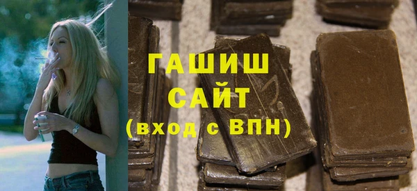 марихуана Вязники