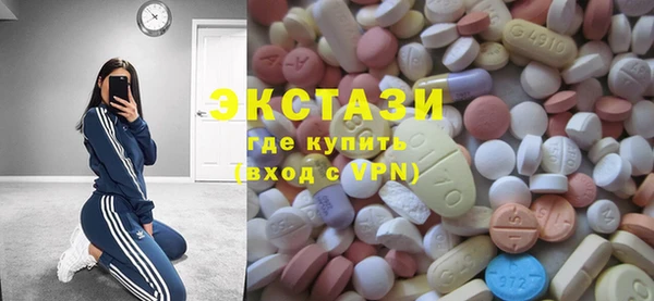 прущая мука Вяземский