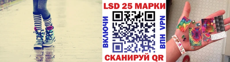 Марки N-bome 1,8мг как найти наркотики kraken рабочий сайт Прокопьевск
